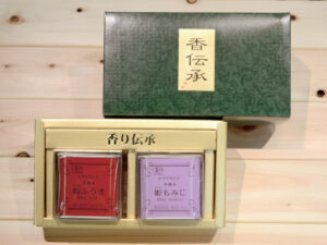 枕崎の紅茶B　姫ふうき・姫ひかり