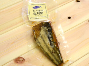 たべきり生利節