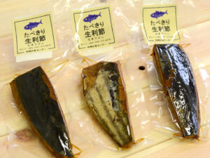 お得　たべきり生利節　3パックセット